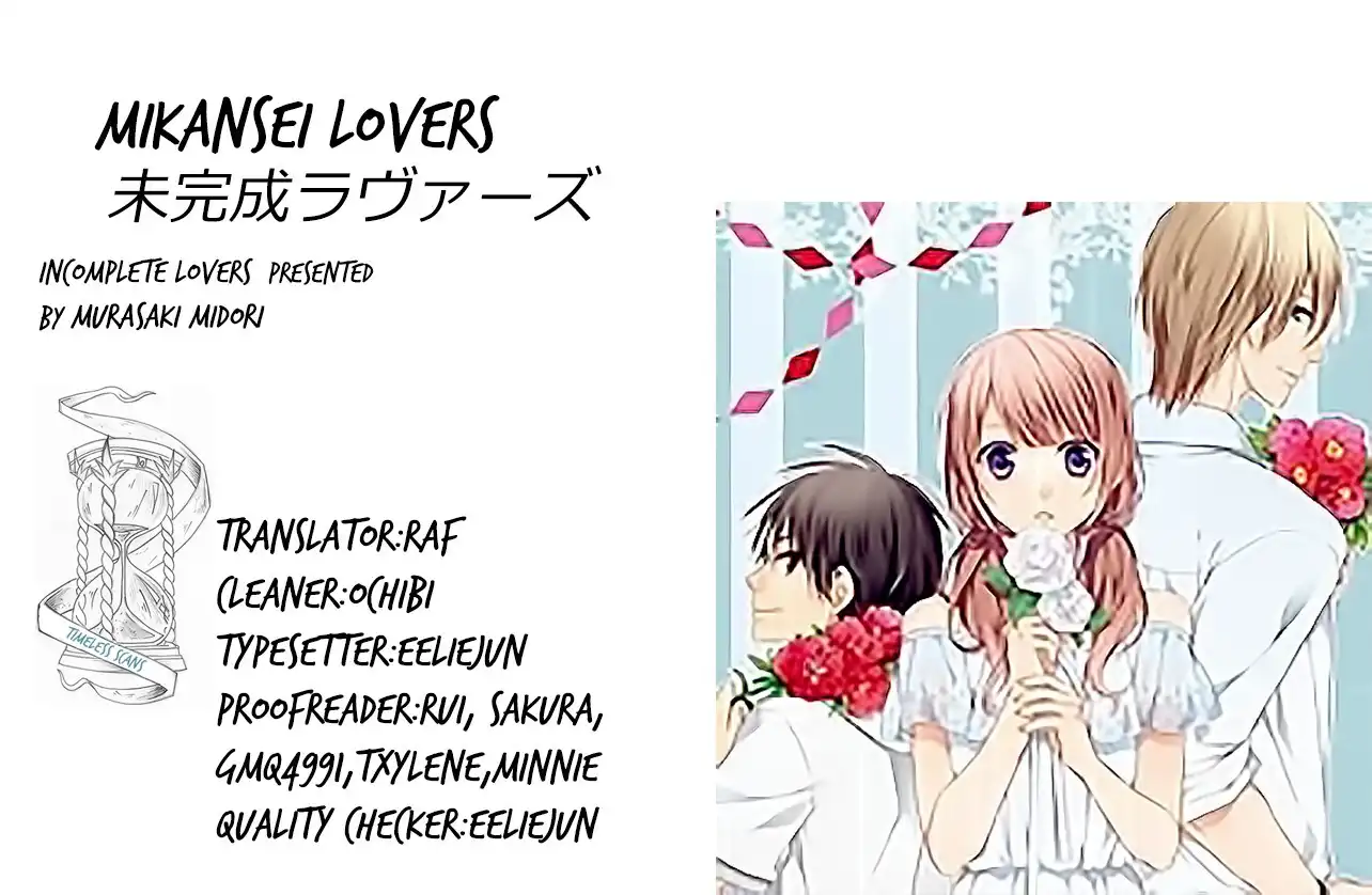 Mikansei Lovers Chapter 3 1